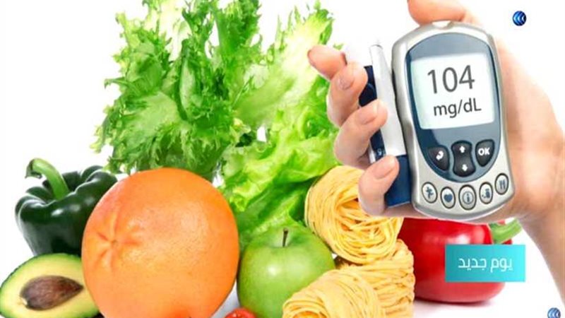 بالفيديو.. تعرف على