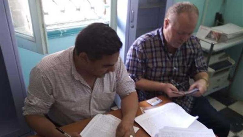 حملات الكشف عن تعاطي