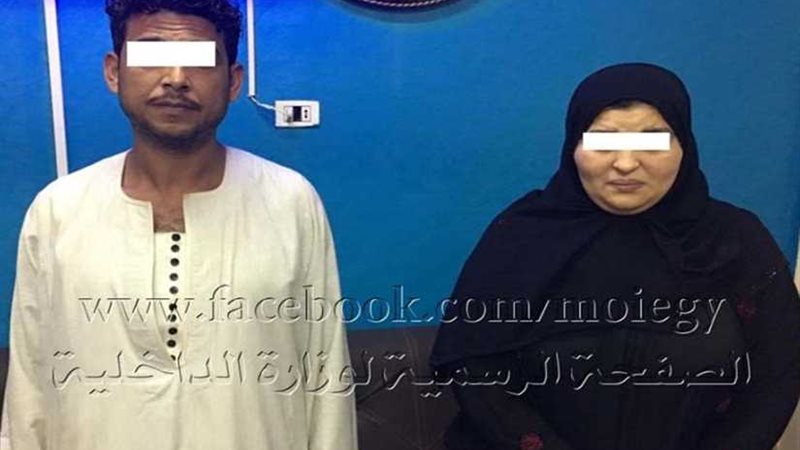 تفاصيل اختلاق ربة