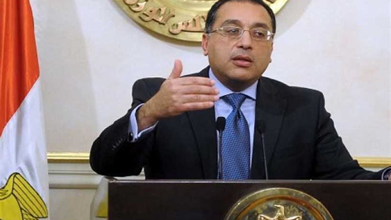 مجلس الوزراء يستعرض