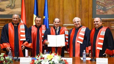 جامعة بوخارست للدراسات الاقتصادية تمنح الدكتوراة الفخرية للرئيس السيسي