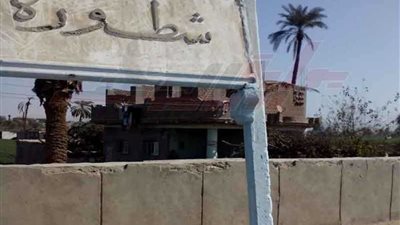 محطة سكة حديد 