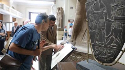 مسار لذوي الاحتياجات الخاصة 