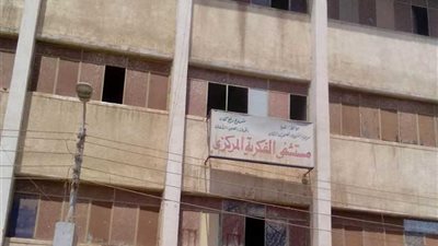 إخلاء مبنى النساء والعناية المركزة بمستشفى الفكرية بالمنيا بسبب رشح المياه