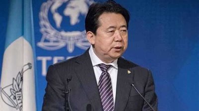 الرئيس السابق للإنتربول يعترف بتلقي رشى