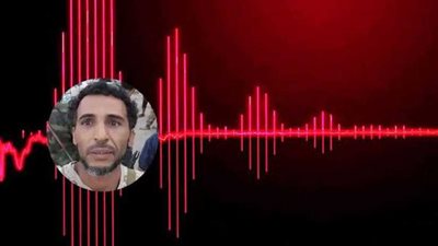 تسجيل صوتي يكشف مؤامرة الميليشيات لشراء ذمم رجال الجيش الليبي