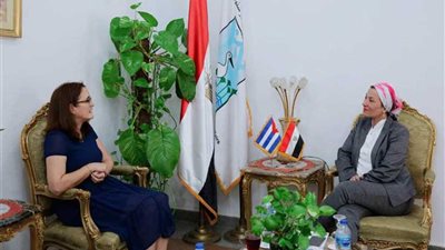 وزيرة البيئة تبحث مع سفيرة كوبا أول تعاون في مجال البيئة
