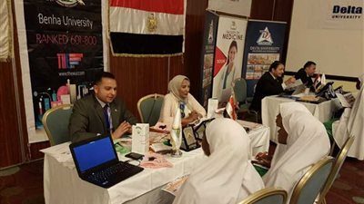 بنها فى معرض وملتقى التعليم العالي الثانى للجامعات المصرية بنيجيريا