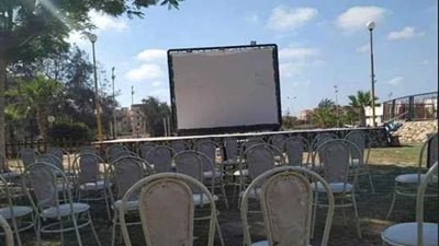 الشاشات العملاقة 