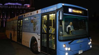 100 أتوبيس من مواصلات مصر لخدمة البطولة وربطها بالمحمول