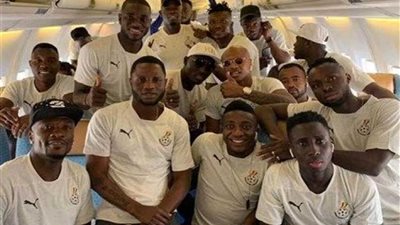 منتخب غانا يصل إلى القاهرة استعدادا لبطولة أمم أفريقيا