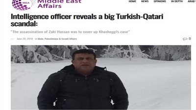 تقرير غربي: عناصر استخباراتية من الدوحة وأنقرة وراء تصفية الفلسطيني في سجون تركيا