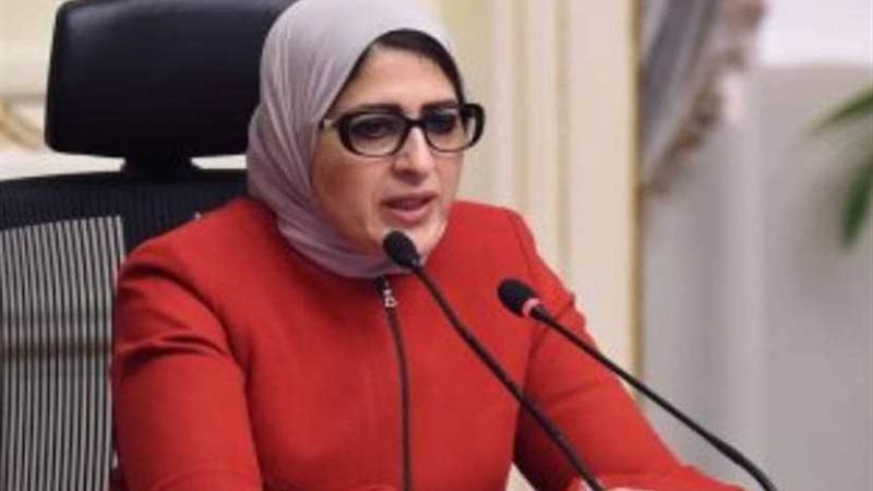 وزيرة الصحة ببورسعيد