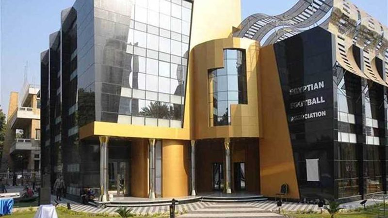 اتحاد كرة القدم يستقبل