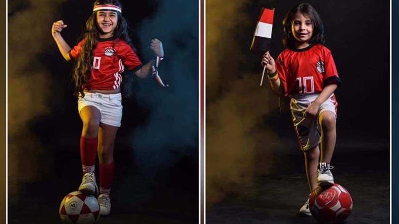 الأمم الإفريقية فرصة