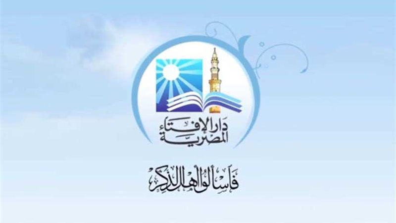 فيديو جراف.. دار