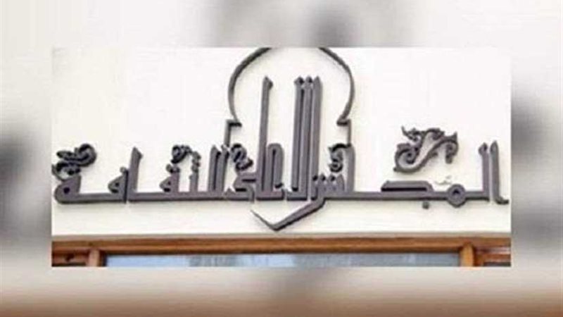 غدا.. مصر في الأدب