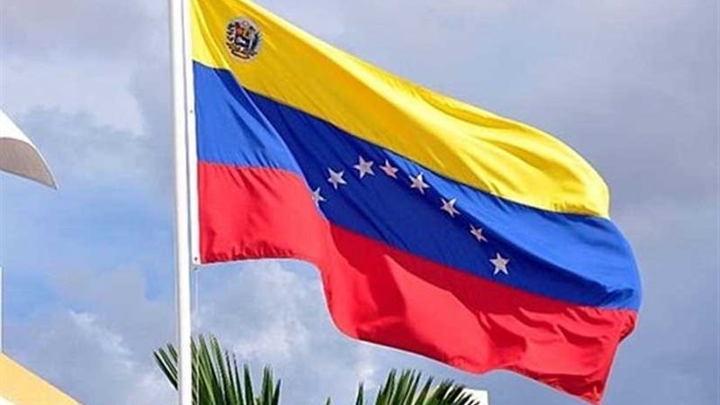 فنزويلا تأمل بمساعدة