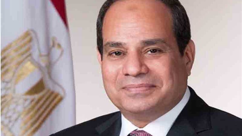 قرار جمهوري بتعيين