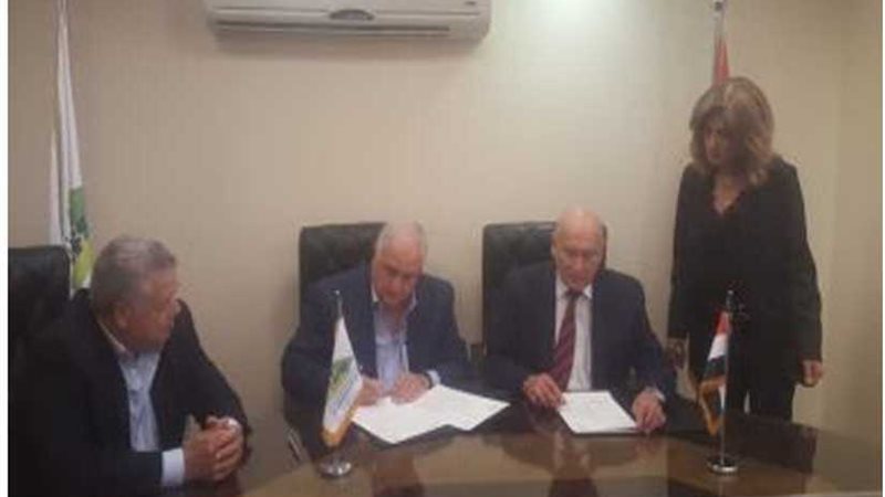 بروتوكول تعاون بين