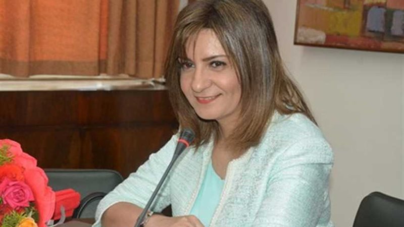 العدد السادس من مصر