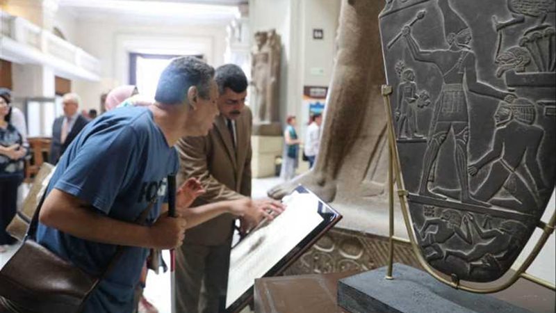 مسار لذوي الاحتياجات