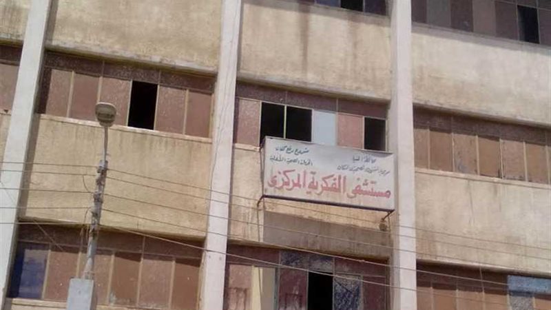 إخلاء مبنى النساء