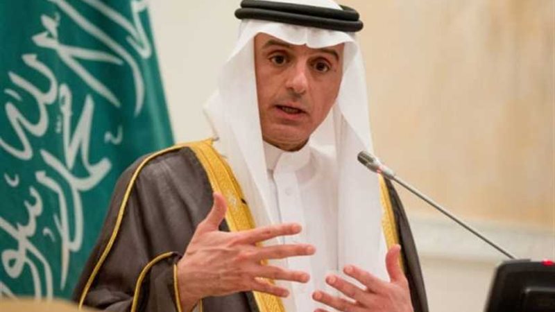 الجبير يطالب إيران