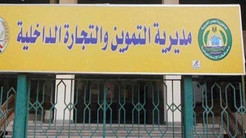 تحرير 64 محضرًا تموينيًا