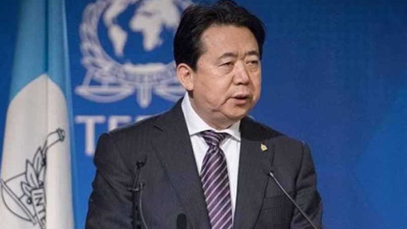 الرئيس السابق للإنتربول