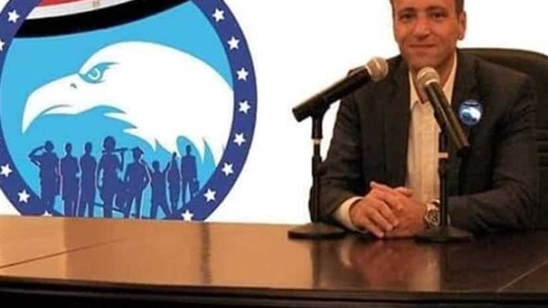 قيادى بحزب مستقبل