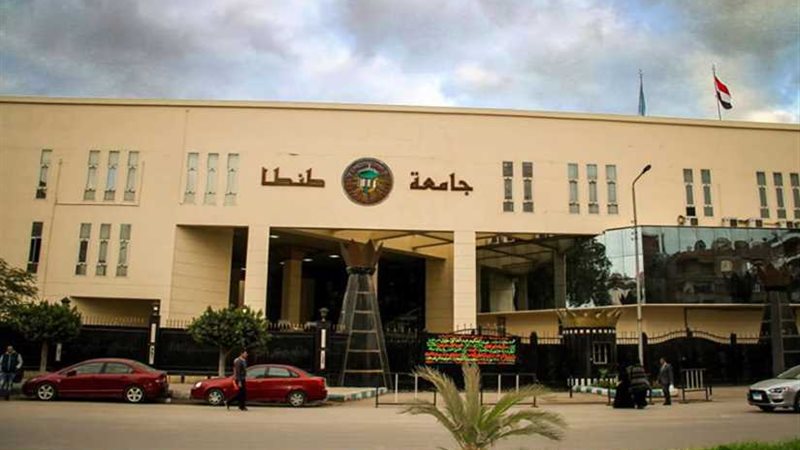 انطلاق المؤتمر السنوي