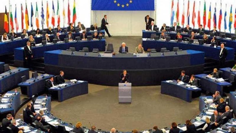 قمة الاتحاد الأوروبي