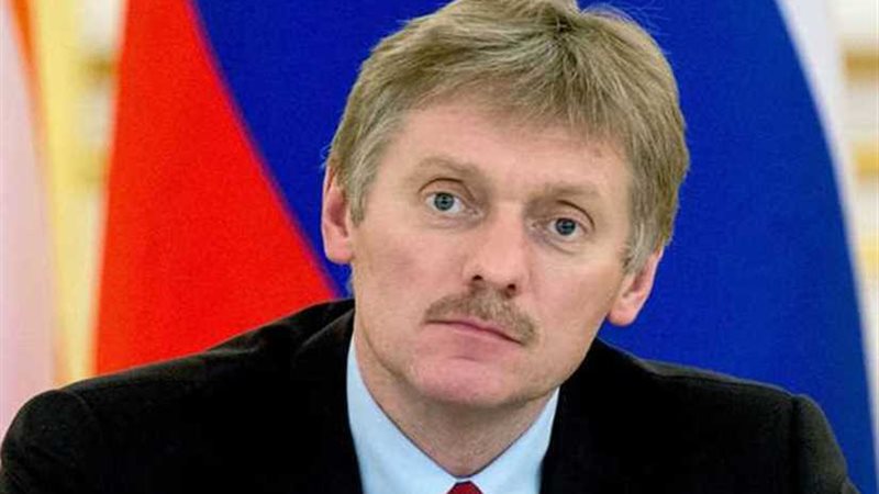 موسكو تشعر بالقلق