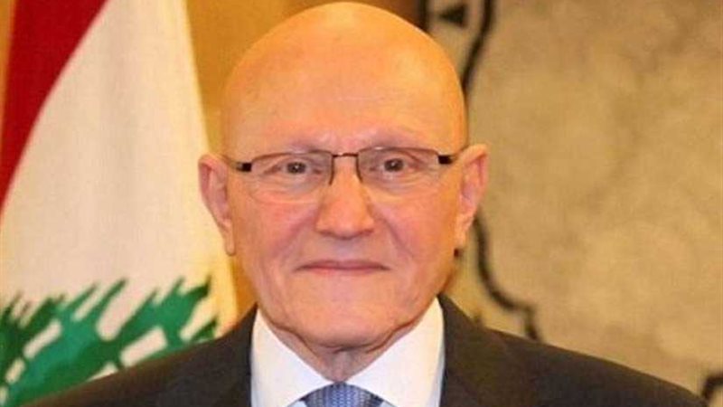 برلمانيون لبنانيون