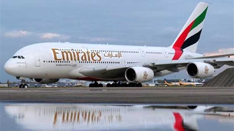 طيران الإمارات تغير