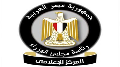 7 بطولات عالمية تستضيفها مصر في 3 سنوات.. تعرف عليها