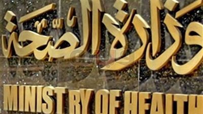 خلال المباراة الافتتاحية.. 