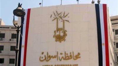 مبادرة شبابية لتنظيف الشواطئ بأسوان وحماية البيئة