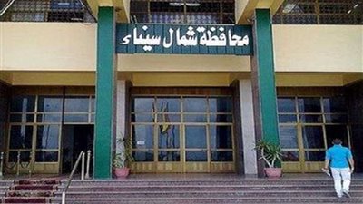 بدء حجز أضاحي العيد للعاملين بديوان عام شمال سيناء