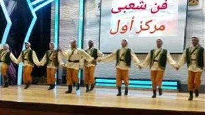 فريق الفن الشعبي السيناوي الأول في مسابقة مراكز الفنون بالشباب والرياضة
