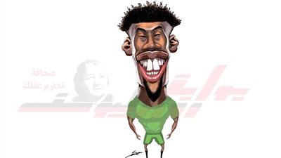 نسور نيجيريا تحلق