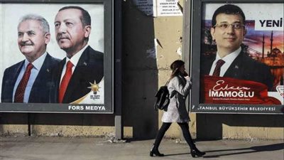 أحدث استطلاعات الرأي: إمام أوغلو يتفوق على منافسه بنحو 6.7%