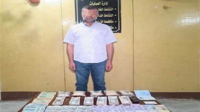 إحباط تهريب قرابة 20 مليون قرص مخدر بـ200 مليون جنيه 