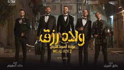 أفلام موسم الأضحى بين بلاتوهات التصوير وغرف المونتاج