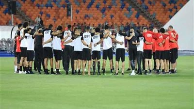 المنتخب يتدرب اليوم بحضور وسائل الإعلام