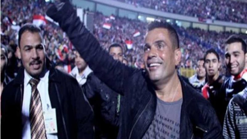 عمرو دياب: مبروك