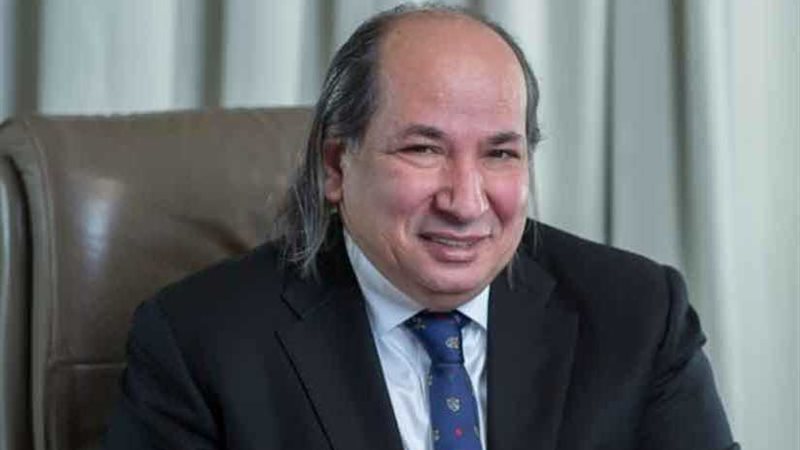 اقتصادية الوفد: تنظيم