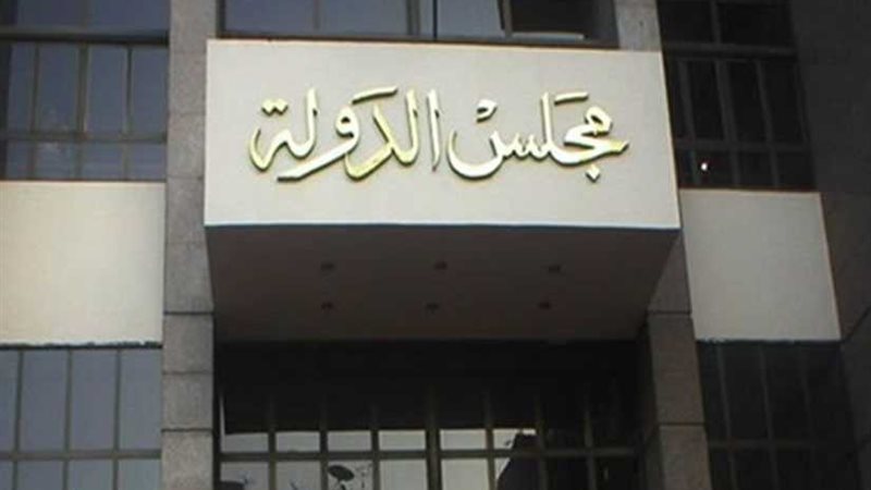 تأجيل دعوى تنفيذ