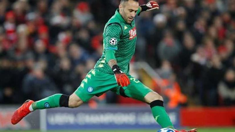 أوسبينا يغادر معسكر